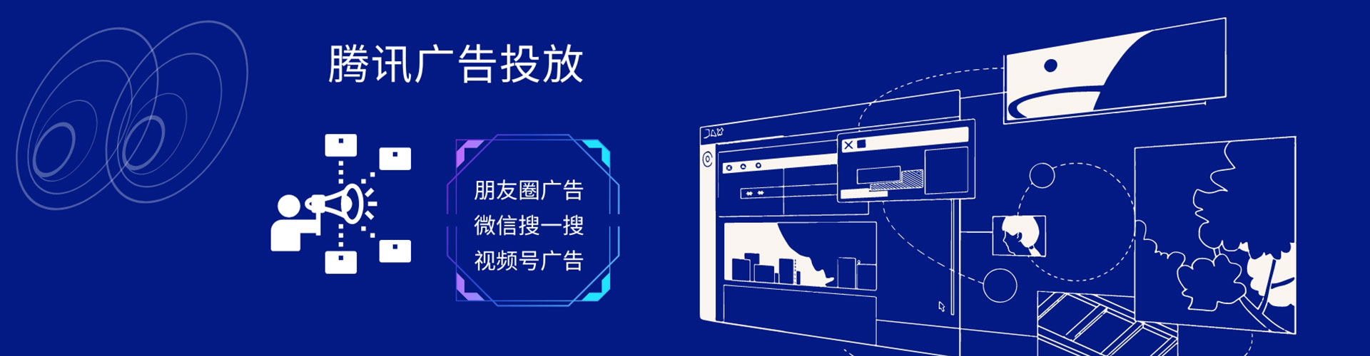 贵港谷歌sem